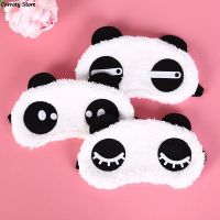 ⊕ Sleep Cotton Goggles Eye Mask Cute Face Mask Eyeshade Shading Sleep Mask Eye Cover Health Care Multi Style