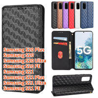 เคสกระเป๋าสตางค์หนังพลิก3D อย่างน่ากลัวสำหรับ Samsung Galaxy S21 S21 Samsung พิเศษบวกกับรูปแบบสเตอริโอธุรกิจ Samsung S21 FE ช่องเสียบบัตรปลอกสำหรับ Samsung พลิก Samsung Galaxy S20 Plus Samsung S20 Samsung เฉียบ S20 FE เคสโทรศัพท์กระเป๋าสตางค์ TPU PU นิ่ม