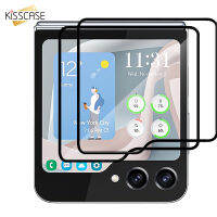 KISSCASE หน้าจอด้านหลังกระจกเทมเปอร์ฟิล์มสำหรับ Samsung Galaxy Z Flip 5ฟิล์มป้องกันใส1ชิ้น