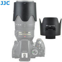 JJC REVERSIBLE กล้อง DSLR เลนส์สำหรับ NIKON AF-S VR ZOOM-Nikkor 70-300 มม.f/4.5-5.6G IF-ED เลนส์แทนที่ Nikon HB-36-ferrutghggf