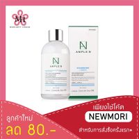 ?สินค้าขายดี? AMPLE N HYALURON SHOT TONER 220ML จาก COREANA