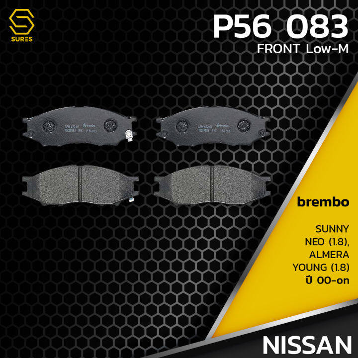 ผ้า-เบรค-หน้า-nissan-sunny-neo-1-8-almera-young-1-8-brembo-p56083-เบรก-เบรมโบ้-นิสสัน-ซันนี่-นีโอ-อัลเมร่า-410604m490-gdb7043-db1454