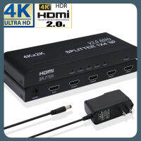 ตัวแยก HDMI2.0 1 In 4ออก4K 60Hz ตัวแยก HDMI 1X2 1x 4กล่องแยกวีดิโอรองรับ Full HD HDR เต็มรูปแบบสำหรับเครื่องเล่นบลูเรย์