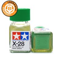 สีเขียวพาร์คเงาสูตรน้ำมัน Tamiya Enamel X28 Park Green 10ml