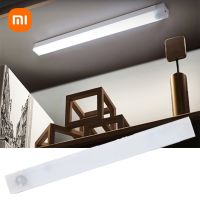 【cw】 Xiaomi Motion Sensor Light Magnet LED Bar Night Lights USB Rechargeable Lamp For Kitchen Cabinet Wardrobe Staircase Lighting