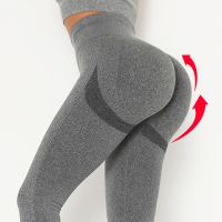 Bubble Butt Lifting Leggings High Waist Workout Pants Push Up Scrunch Seamless Yoga Pants Tights Sport Women Fitness Legging