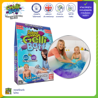 GELLI BAFF COLOUR CHANGE Ballistic Blue ผงทำเจลลี่นุ่มในอ่างน้ำ ของแท้จากอังกฤษ เปลี่ยนอ่างน้ำธรรมดาในเป็นอ่างเจลลี่สีสันสดใส!  สนุก 2ชั้นกับผงเปลี่ยนสีน้ำฟรี เจลลี่บาฟจากสไลม์บาฟนอนแช่ได้ไม่ระคายผิวเด็ก ปลอดภัย ผลิตในประเทศอังกฤษ ของเล่นเสริมพัฒนาการเด็ก