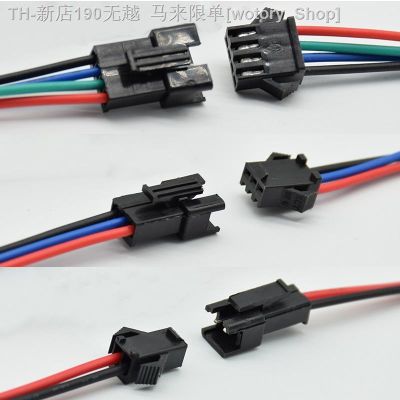 【CW】✘✤◊  5pairs/10pcs 2pin 3pin 4pin  JST Connectors 15cm Male and Female for 3528 5050 WS2811 WS2812 Strip Tape
