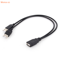 ?ซิงค์ชาร์จไฟข้อมูล Y-Splitter สำหรับผู้ชาย2สายพ่วง USB ใหม่ CC