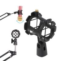 OOTDTY NB04 Bearable Handheld Condenser Microphone Shock Mount Clip Mic Holder Stand