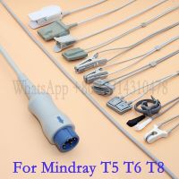 สายเซนเซอร์ Spo2 2023 7PIN สำหรับ T8 T5 Mindray D6รูปหัวใจจอสัญญาณชีพผู้ป่วย Ipm 12