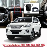 ที่จับโทรศัพท์มือถืออุปกรณ์เสริมรถยนต์สำหรับ TOYOTA Fortuner 2016-2019 2020 2021ระบบนำทางด้วยแรงโน้มถ่วง2022กระจกมองหน้ารถยนต์รองรับ GPS