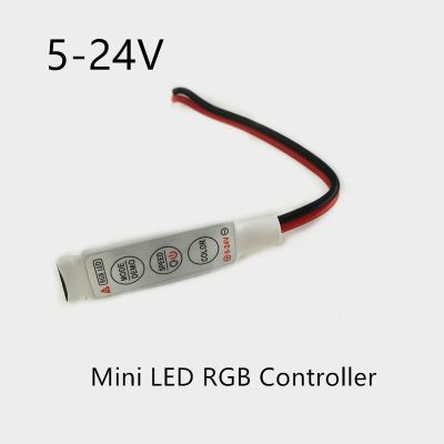 12A 5V-12V-24V DC ไดรเวอร์ควบคุมไฟหรี่ RGB LED ขนาดเล็ก3ปุ่มสำหรับ RGB 5050/3528/2835/5730/5630/3014ไฟเส้น LED แบบ SMD