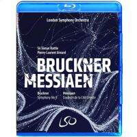 บลูเรย์BD25G Bruckner Symphony No.8สีMessien S Paradise