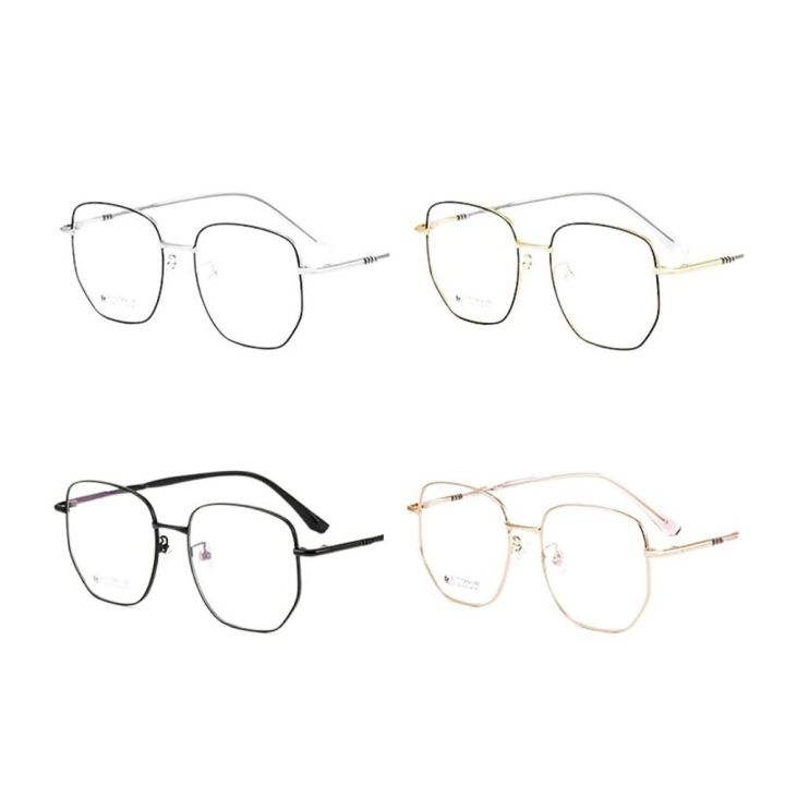 kisscat-แว่นตาคอมพิวเตอร์-สำหรับผู้ชาย-ป้องกันรังสีป้องกัน-เรซิน-กรอบโลหะโลหะ-รูปหลายเหลี่ยมของผู้หญิง-แว่นตาแว่นตาออพติคอล-แว่นตาโปร่งใส-แว่นตาป้องกันแสง-แว่นตาป้องกันแสงสีฟ้า