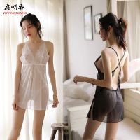 Night listening Sexy Lingerie Sexy Pajama suit lace seduction sling nightdress perspective backless home clothes ALRI