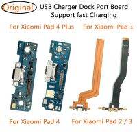 แท่นชาร์จดั้งเดิมสําหรับ Xiaomi Mi Pad 1 2 3 4 4plus USB Charging Connector Dock Port Flex Cable