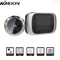 KKmoon ช่องมองรอดประตูเครื่องดูประตูดิจิตอลออดแบบมีกล้องหน้าจอ LCD ขนาด2.8นิ้วการมองเห็นได้ในเวลากลางคืนถ่ายภาพดิจิตอลสำหรับความปลอดภัยในบ้านตรวจสอบที่ประตู