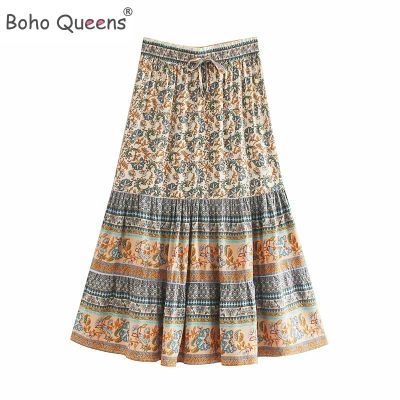 Boho Queens ฮิปปี้ผู้หญิงดอกไม้พิมพ์ลายนกยูงเอวสูงยางยืดกระโปรงโบฮีเมียนผู้หญิง A-Line ชายหาด