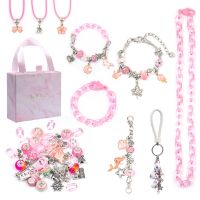 [COD] Cross-border new pink crystal buckle diy creative all-match puzzle handmade childrens bracelet set