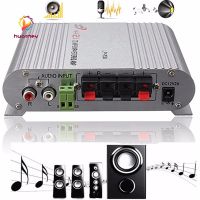 ★Hu HiFi MP3 Radio Car Audio Stereo Bass Booster Amplifier