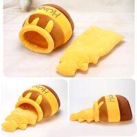 Cat Cave Bed เบาะรองนั่งอุ่นนุ่มที่ถอดออกได้ Honey Pot Shape บ้านสัตว์เลี้ยงน่ารักสำหรับ Puppy