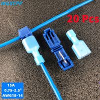 20 PCS T-type Terminal Blocks Wire And Cable Connection Clip Quick peel-Free Connector Plug Household Splicing ConnectorWires Leads Adapters