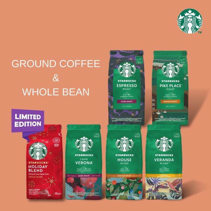 Starbucks Ground Coffee / whole beans HOUSE BLEND VERONA VERANDA