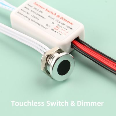 ℗ Touchless Switch and Dimmer All In One IR 12V 24V Hand Wave Motion Sensor Sweep Movement Proximity Infrared Detector