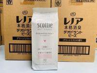 Japanese scottie disinfection cleaning wet wipes red 70 replacement packs