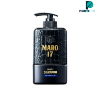 Maro 17 Black Plus Shampoo - มาโร่ เซเว่นทีน แบล็คพลัส แชมพู ขนาด 350 ml. {Pharmaline}