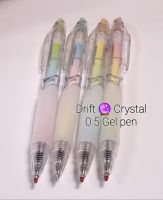 ปากกาหมึกเจล สีน้ำเงิน  Elephant drift crystal 0.5   มีให้เลือก 4 สี