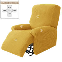 Polar Fleece Recliner Cover Split Relax All-inclusive Lazy Boy Chair Cover Lounger Single Couch Sofa Slipcovers Armchair Covers