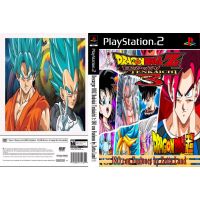แผ่นเกมส์ PS2 Descargar DBZ Budokai Tenkaichi 3 ISO con Fusiones by Zetta Land   คุณภาพ ส่งไว