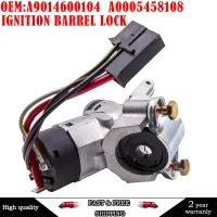 ♠☬♙ IGNITION BARREL LOCK FOR Mercedes Sprinter Vito 1995-2006 A9014600104 9014600104 A0005458108 0005458108