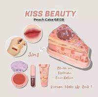 8128-03PE ? Kiss Beauty Peach Cake 3 in 1 บีบี+บลัชออน+ลิปกลอส ชุดเซ็ต 3 ชิ้น ชุดแต่หน้า