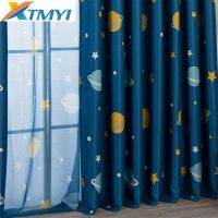 {Feiying Auto} Planet Blackout Curtain Cartoon Kids Room Ren Bedroom Set - AliExpress