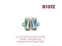 CJ-Beads ปล้องลายไทยลงยา รหัส B137Z บรรจุ 1คู่ (2ชิ้น) มีให้เลือกสีทองและสีเงิน