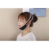 Mens and womens anti-snoring straps chin towing anti-snoring chin straps prevent chin dislocation support