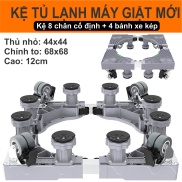 Kệ để tủ lạnh máy giặt 4 bánh xe kép và 8 chân cố định.Xám