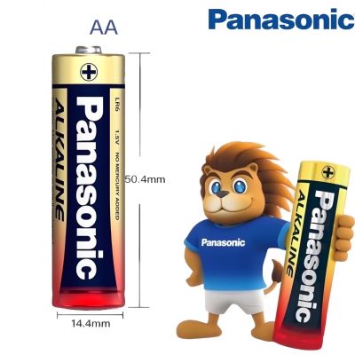 ซื้อ 1 แถมฟรี 1.!! ถ่านไฟฉาย Panasonic ถ่านอัลคาไลน์ 15V.(โวลต์) แบบขนาด AA/AAA เพิ่มพลังไฟฟ้า 20% เมื่อเทียบกับรุ่นเก่า ใช้ดี รับรองมาตรฐานอุตสาหกรร