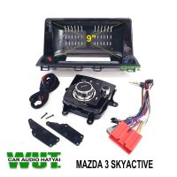 MAZDA3 SKY ACTIVE หน้ากากสำหรับ ใส่จอติดติดรถยนต์แอนดรอย 9นิ้ว หน้ากาก ปลั๊กตรงรุ่น พร้อมปุ่มคอลโทรลกลาง สำหรับ มาสด้า3สกายเอคทีฟ MAZDA3 SKY ACTIVE