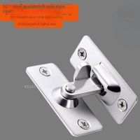 90 Degree Right Angle Door Latch Sliding and Bending Sliding Door and Window Door Buckle Stainless Steel Screw Lock Hardware Door Hardware Locks Metal