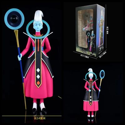 [COD] Saiyan of Destruction Staff Standing Ornament Boxed Hand