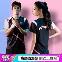 Yonex กางเกงคูลอตส์แขนสั้นผู้หญิง,ชุดกีฬาแห้งเร็วเสื้อเทนนิสคู่กันสไตล์เดียวกันสำหรับผู้ชายชุดกีฬาแบดมินตัน