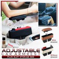 [Automobile accessories] ที่เท้าแขนในรถปรับขนาดได้พร้อมสล็อตกล่องเก็บของคอนโซลกลางสายรัดพยุงข้อศอกที่วางแขนในรถยนต์