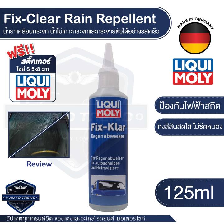 Liqui Moly - Fix Klar - Regenabweiser für Autoscheiben und Helmvisiere 