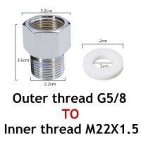 ใน22ถึงออก G58ใน22เพื่อออก G58 1ชิ้น CO2ในตู้ปลาควบคุมตัวแปลงอะแดปเตอร์สำหรับ G5/8 W21.8 M22อุปกรณ์สำหรับปลา