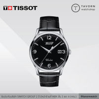 นาฬิกา TISSOT HERITAGE VISODATE รุ่น T118.410.16.057.00