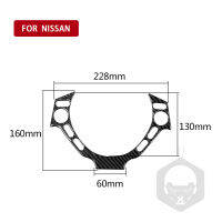 [COD] ใช้บังคับ 08-16 รุ่นนิสสัน GTR R35 ปุ่มพวงมาลัยรถยนต์คาร์บอนไฟเบอร์
